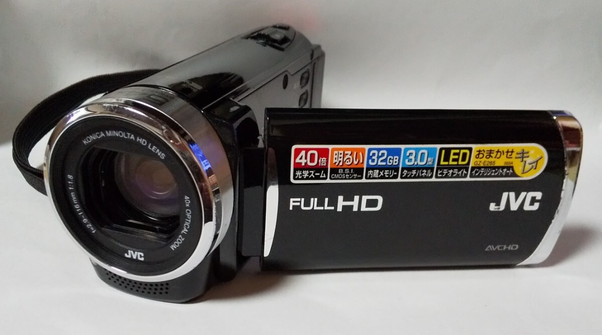 JVC　GZ-E265 JVC GZ-E265-B Everio Camcorder 32GB Black AVCHD SDXC 40x