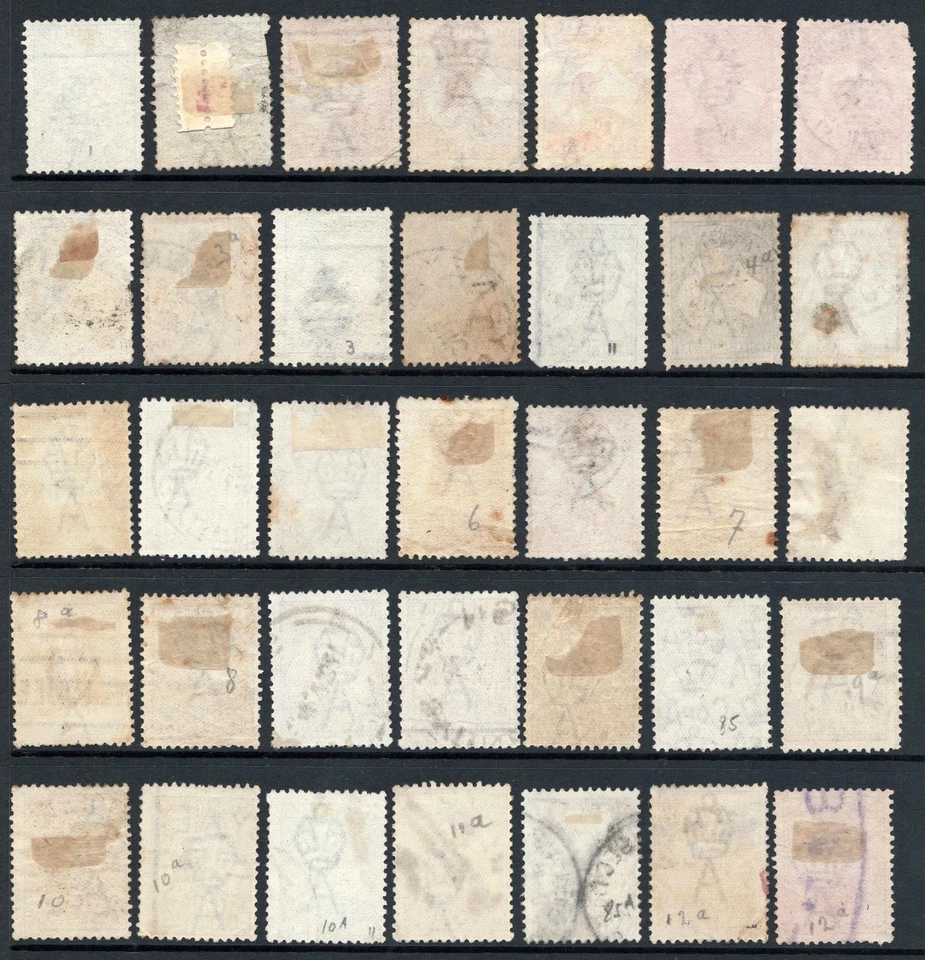 Australia 1913-1930 canguro y conjunto de mapas, 1d-5s, colección usada, cancelaciones mixtas Foto 2 de 2