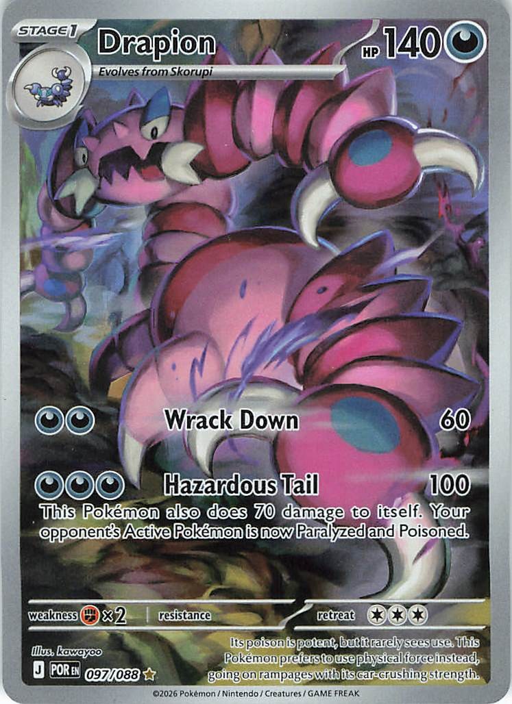 Holo Drapion Illustration Rare Perfect Order 097/088 NM Pokemon