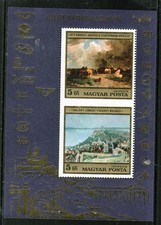 HUNGARY #C364 1976 TOURIST PUBLICITY MINT VF NH O.G S/S