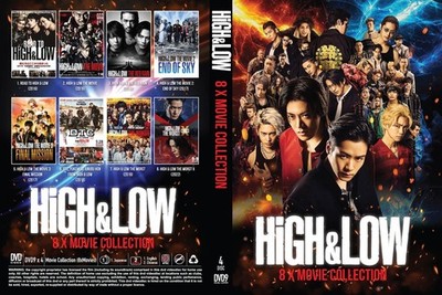 DVD JAPANESE MOVIE HIGH & LOW MOVIE COLLECTION 8 IN 1 ENGLISH