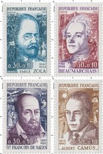 4 Timbres  - Série Y&t N° 1511 à 1514 - 1967