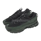 Nike Zoom Vomero Roam Sequoia Men Casual Lifestyle Shoes Sneakers FV2295-300