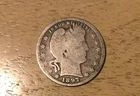 1897-P Barber Silver Quarter 25c Set Break Actual Coin Pictured