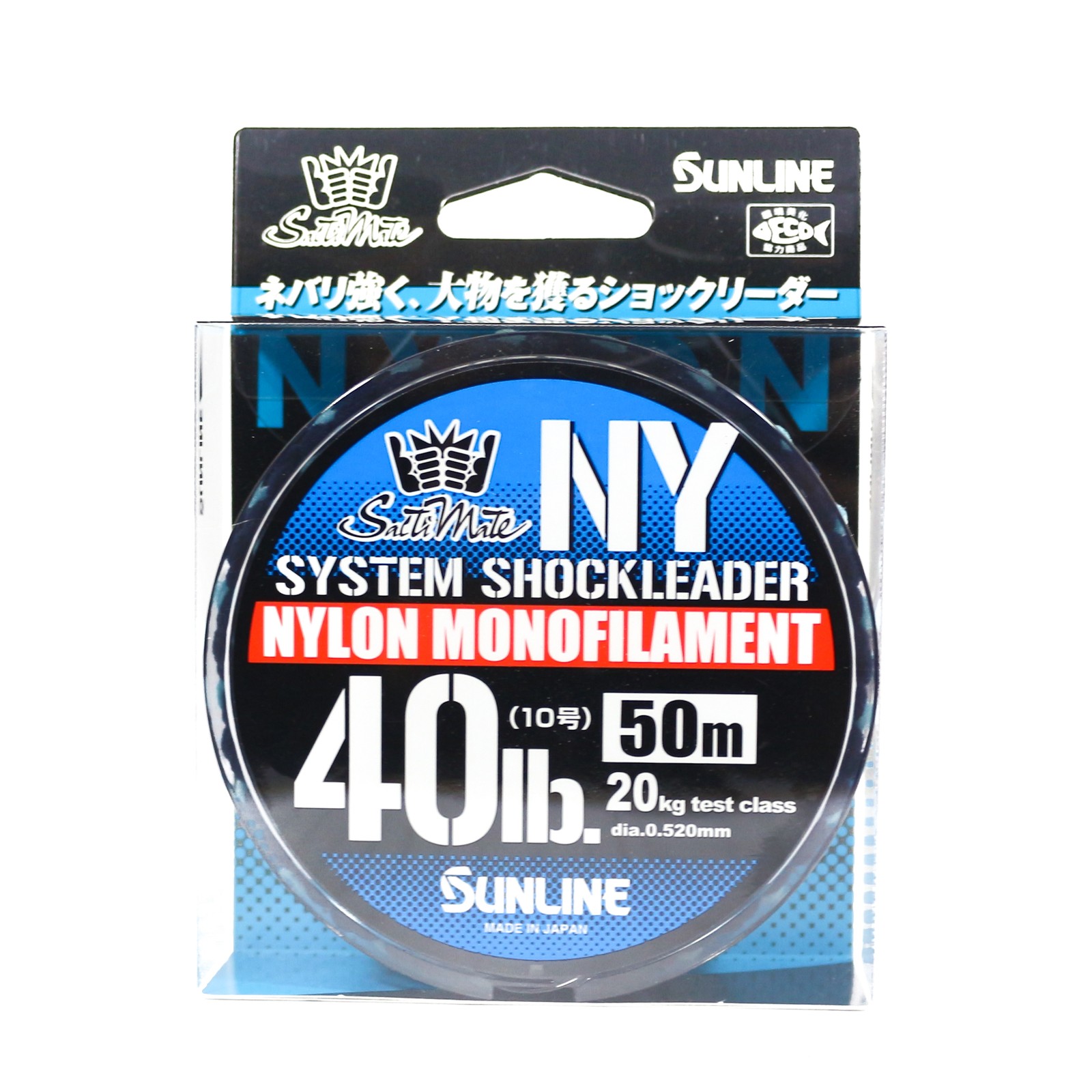 Sunline Nylon Leader NY System Shock Leader 50m 40lb (9321)