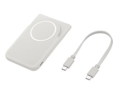 Samsung Induktive Powerbank Qi2 5.000 mAh 20 Watt, mit Magnet, grau,