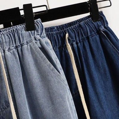 Damen Jeans Übergrößen weites Bein elastisch in der Taille mit Kordelzug Hose lar