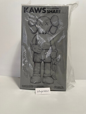 その他 MEDICOM TOY - KAWS SHARE BROWN/GREY/BLACK KAWS Share vinyl figures full set grey brown black | eBay