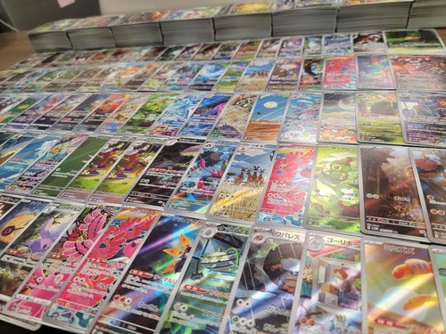 Japanese Pokémon Bulk [100 AR/CHR] Random Lot US Seller NM Near Mint Art Rare - Bild 2 von 10