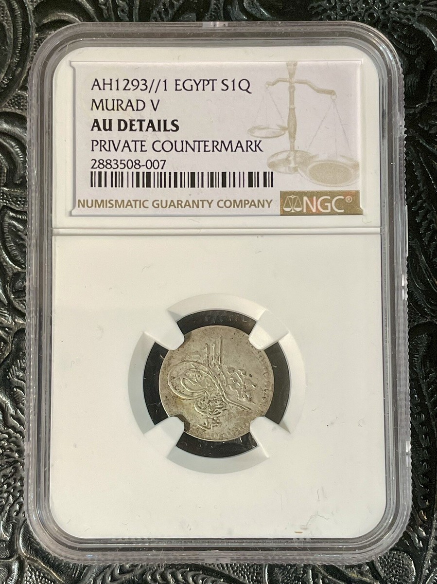 EGYPT, OTTOMAN AH1293-1 SILVER 1 QIRSH. S MURAD V 🔥PRIVATE COUNTERMARK 🔥  RRR