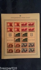 Serbia Serbien 1943 Germany occup. 2N42-26 S/S RARE VARIETIES MNH** Perfect RRR
