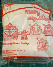 my melody princess carriage happy meal mcdonald unopened sanrio toy 2020