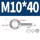Bild 65 von 119