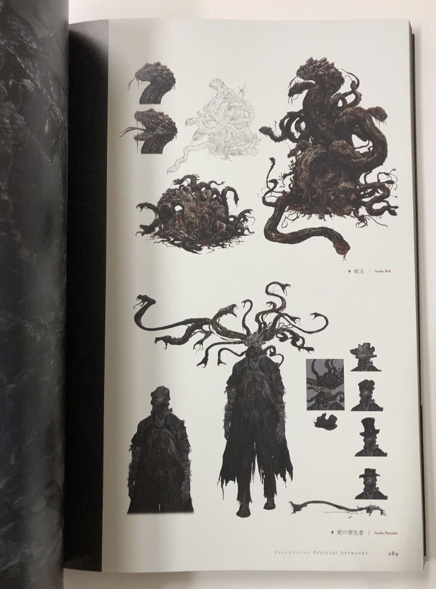 Bloodborne Official Artworks Illustration Japanese Book from Japan