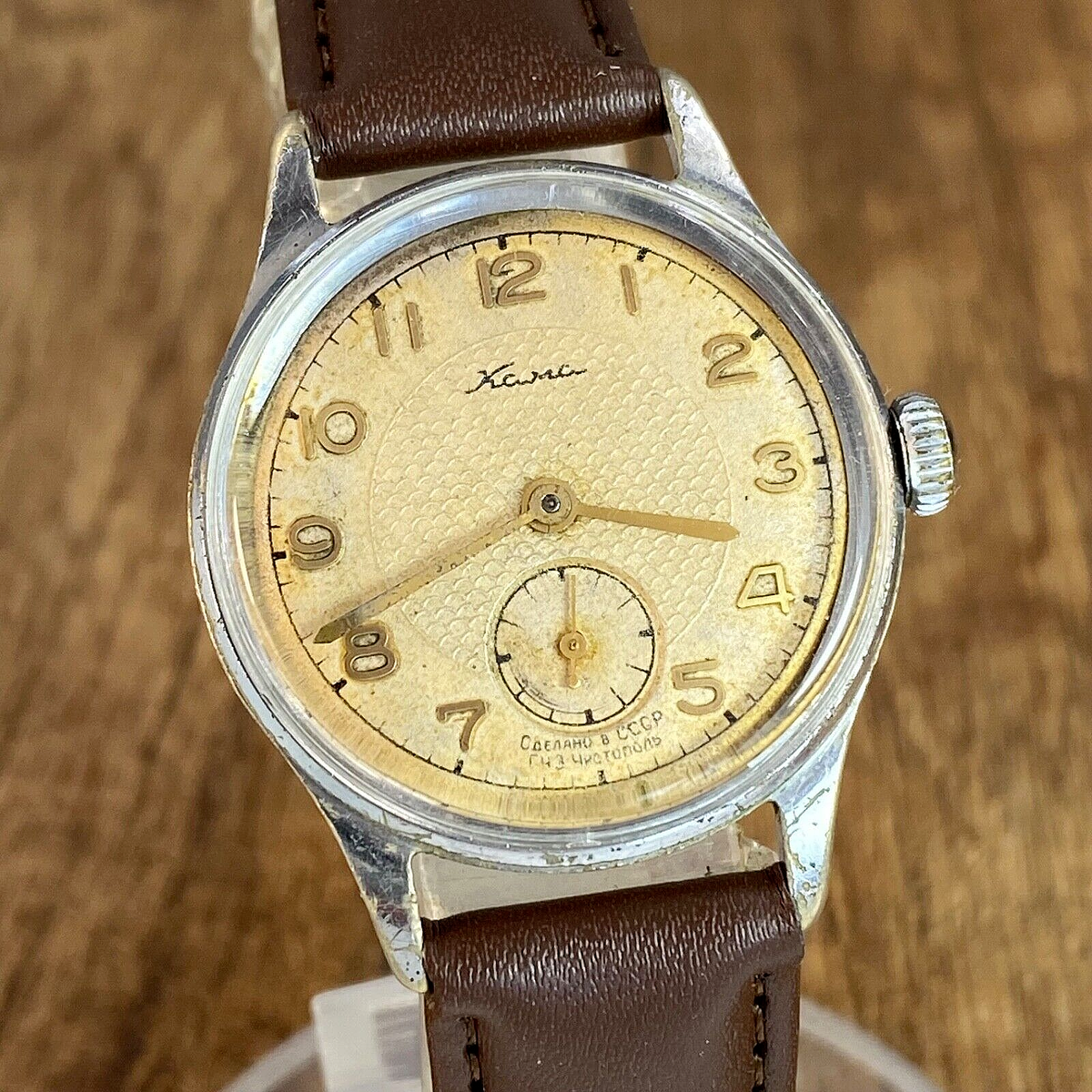 Kama ChChZ mechanical 17j Soviet Era 50s vintage mens watch USSR