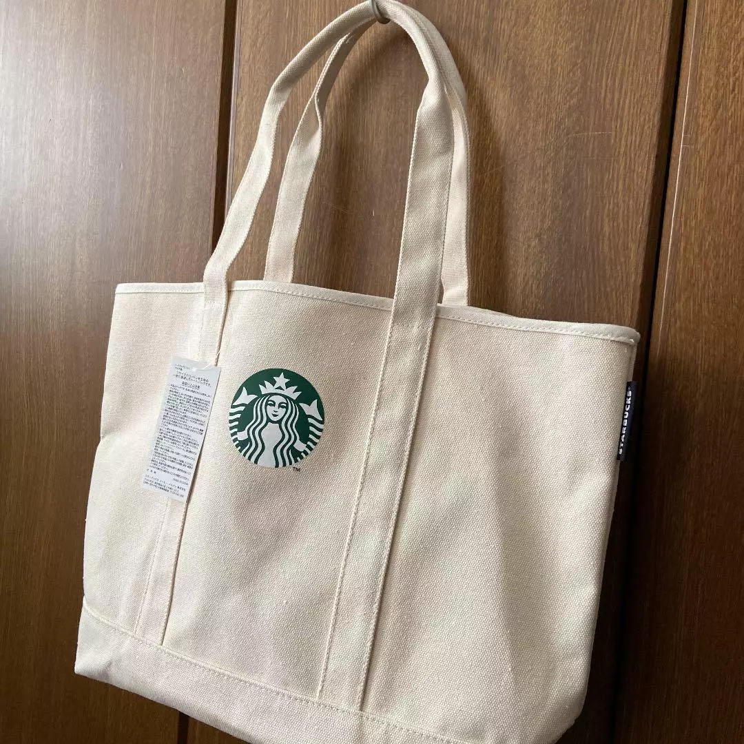 Starbucks eco bag clearance