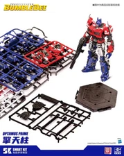 New Trumpeter 08111 Movie OP. Model Smart kit Movable Assembly Toy in stock