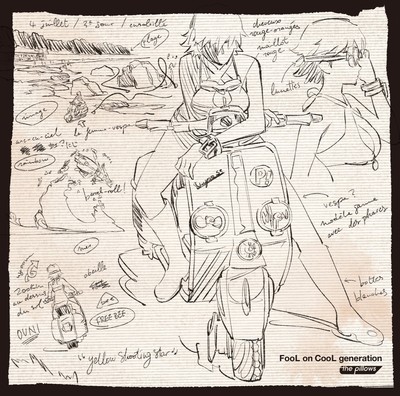 Movie Version  Flcl Alternative/Progressive  Song Collection  Fool On Coo No.218