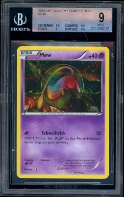 Pokémon [2015] BGS German Mew Art Academy Phanpy [#151]