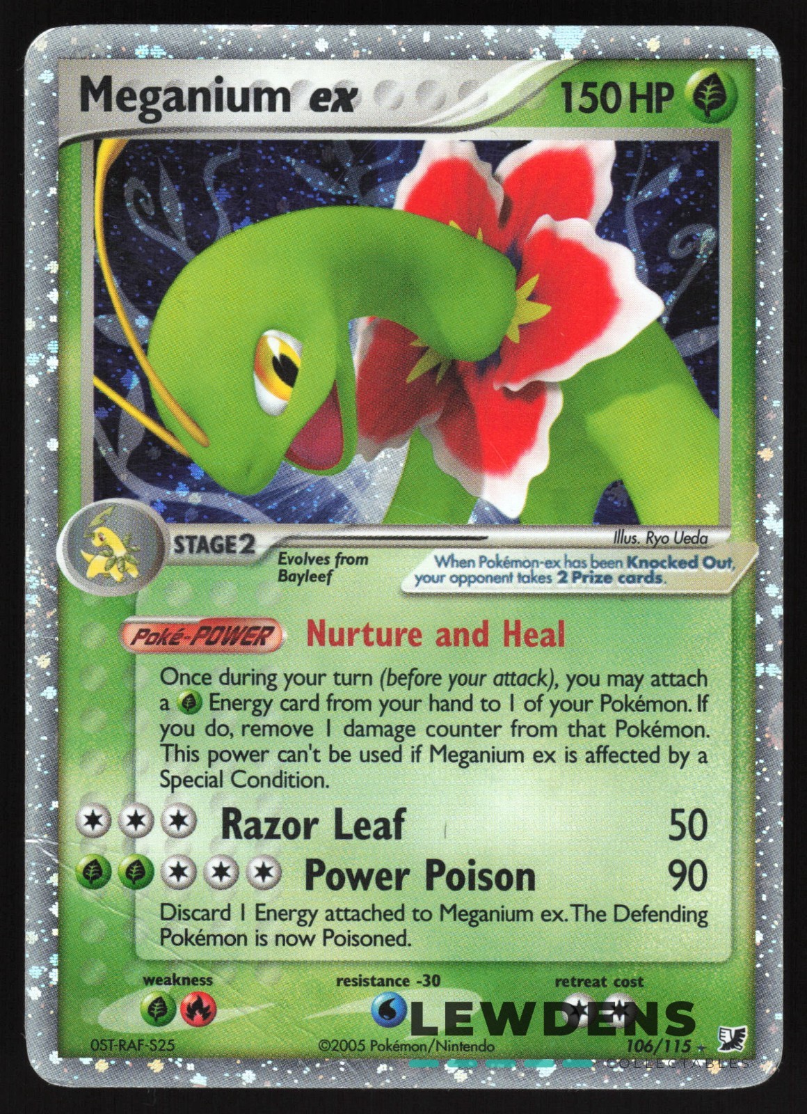 Meganium ex