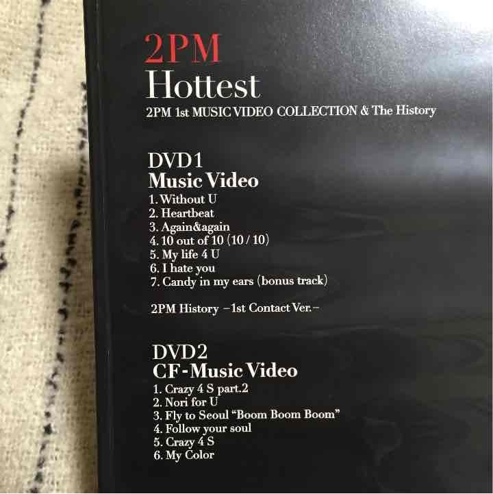 K-POP・アジア 2PM 1st MUSIC VIDEO & The History 2Pm 1St Music The History | eBay