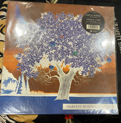 Dragon Ash - Harvest Remixes / NM / LP, Limited Edition, Stereo | eBay