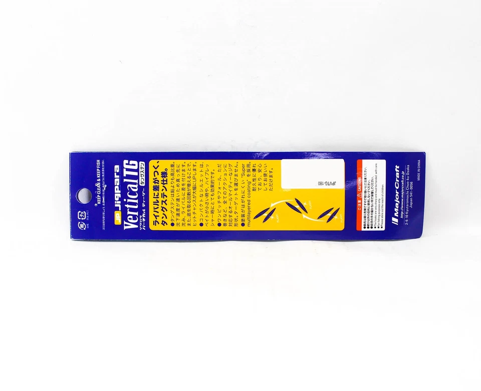 Major Craft металлический джиг Jigpara вертикальный вольфрам JPVTG-180 граммов 083 (7323) - Изображение 3 из 4