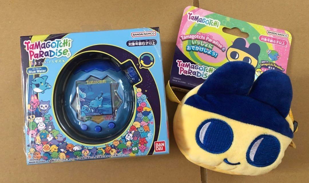 Tamagotchi Paradise Blue Water Mametchi Carry Case Shoulder