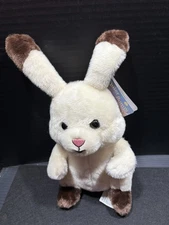 Kohls Cares QUIET BUNNY Plush Rabbit Lisa McCue Stuffed Plush Animal No Book