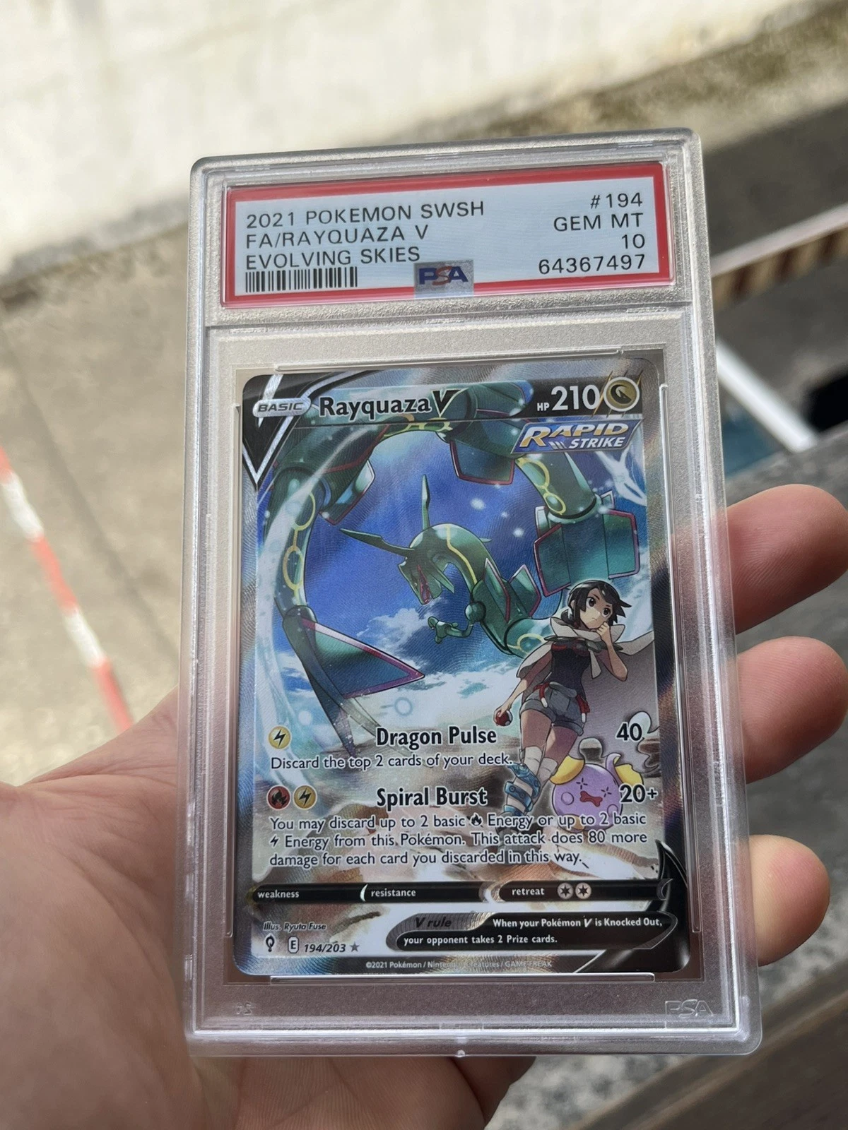 eBay