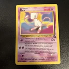 Mew Promo Normal | WoTC Promo 8 | Pokémon TCG [LP]