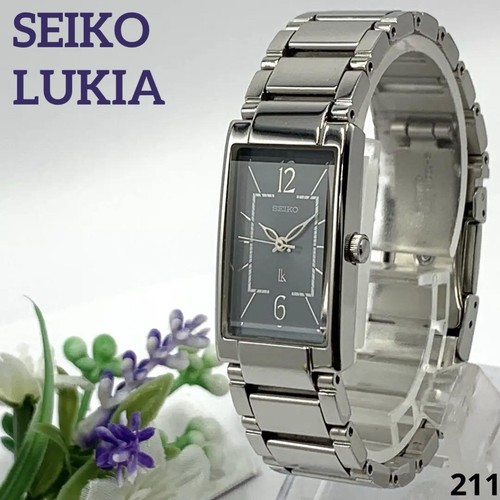 Seiko Lukia Women's Watch 1F21-5E20, 3cm case, working condition