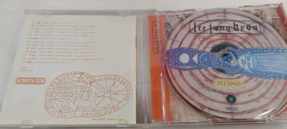  LEE JUNG HYUN-LET'S GO TO MY STAR RELEASED OCTOBER 08 1999 IN SOUTH KOREA CD  Foto 3 de 4