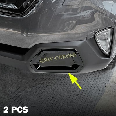 Für Subaru Forester 2025 + Vorne Stoßstange Belüftung Cover Blende Ränder Glossy