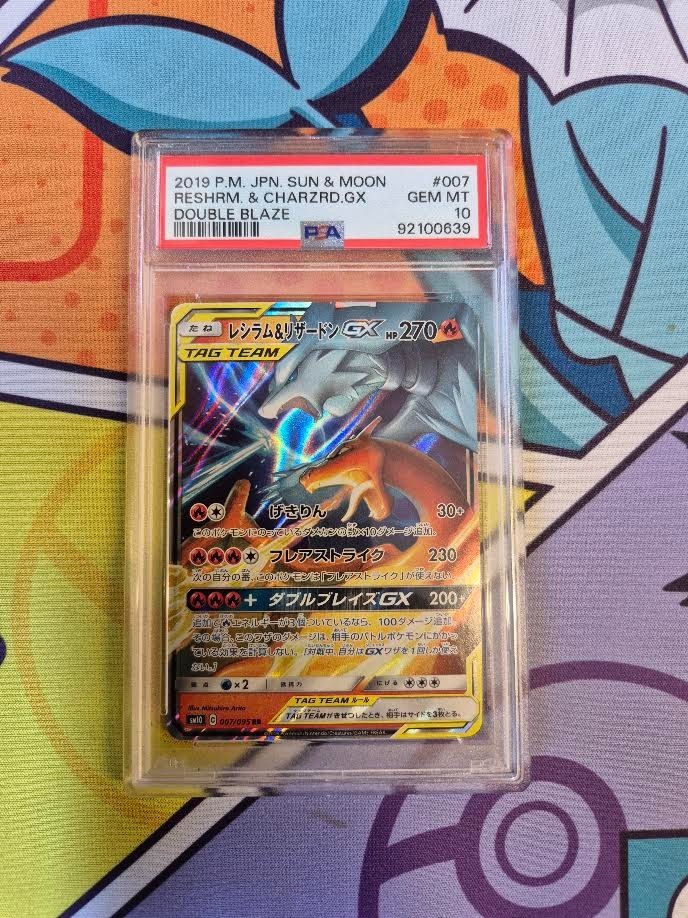 PSA 10 Reshiram & Charizard GX - 007/095 - Double Blaze - Pokemon