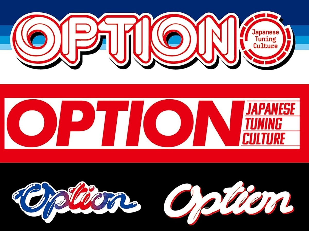 Option Magazine Jan 2025 No.576 JDM Neo Classic Cars 80s 90s