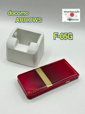 Fujitsu ARROWS F-05G rot entsperrt SIM frei Docomo Klapphandy Garakei