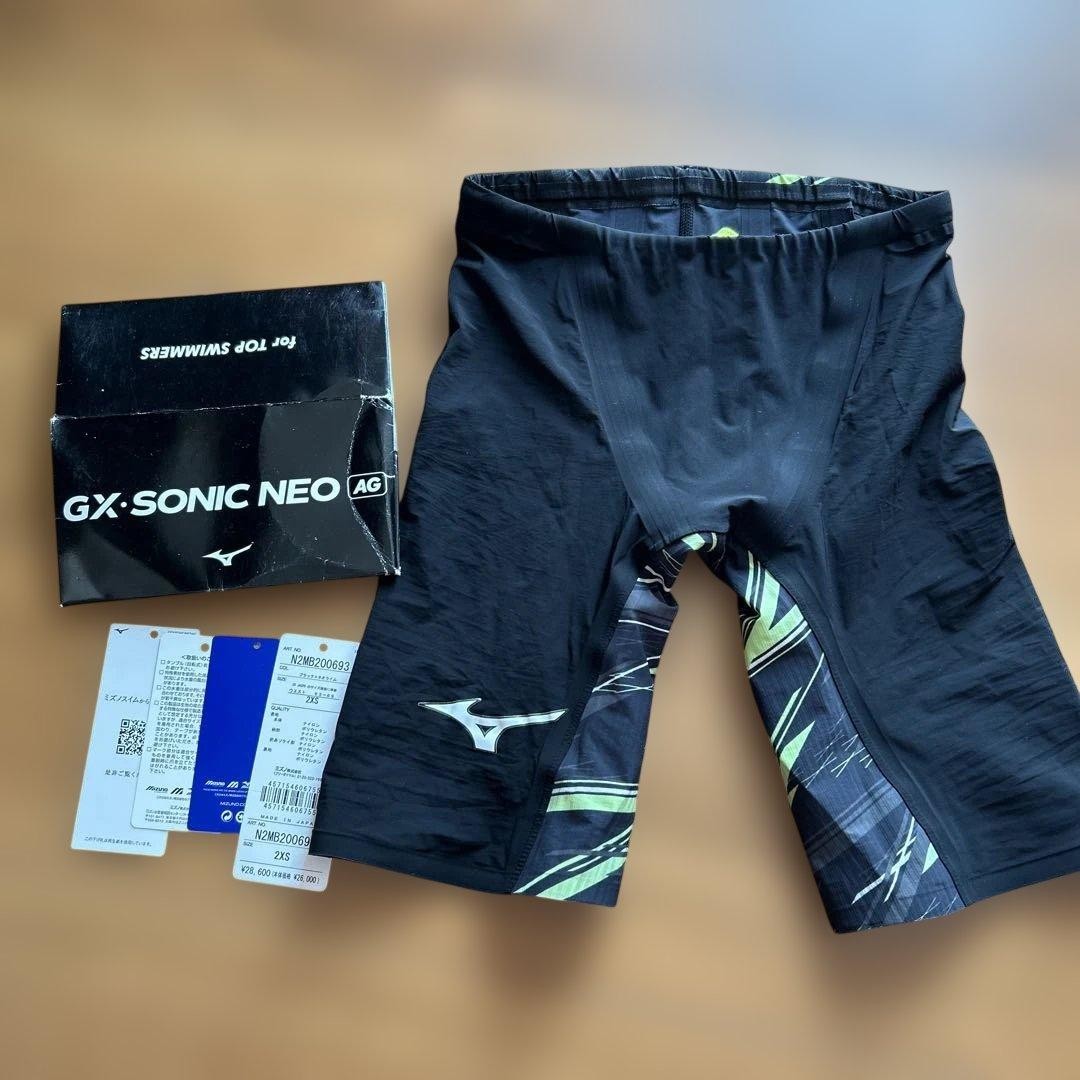 Mizuno High Speed Swimsuit Gx Sonic Neo 2Xs | eBay