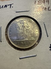 1 Real Guatemala 1899