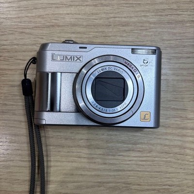 Panasonic LUMIX DMC-LZ2 Compact Digital Camera Tested Great