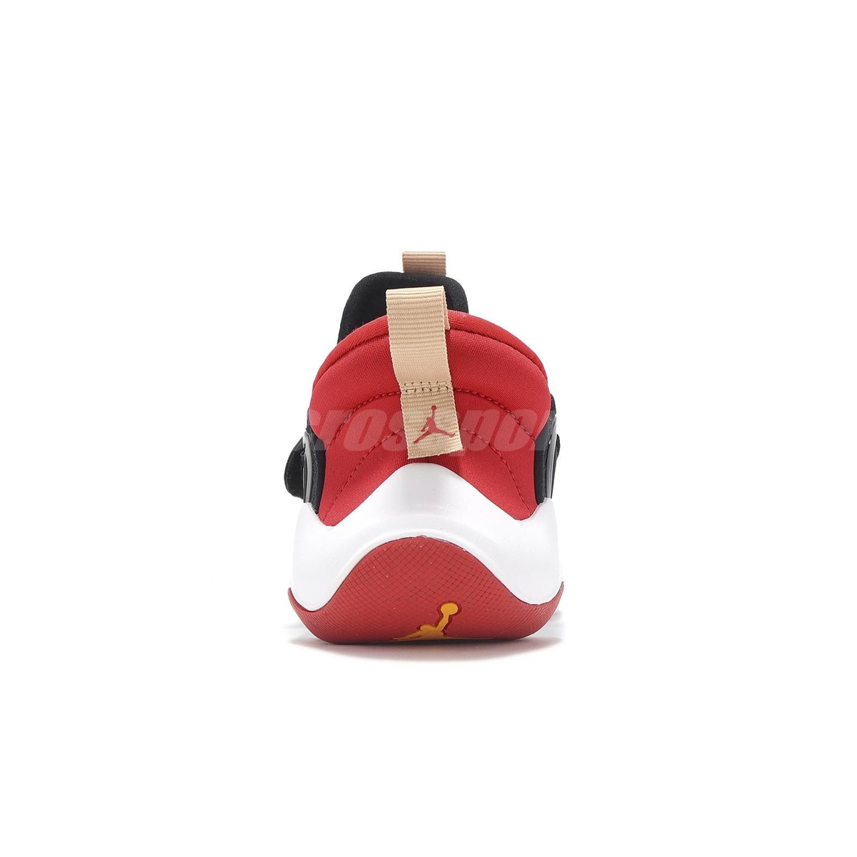 Nike Jordan 23/7.2 Easyon PS Pizza Kids Preschool Casual Shoes