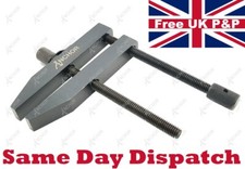 Parallel Clamp Toolmakers Model Engineers 125mm Adjustable Clamping 5" Anchor UK