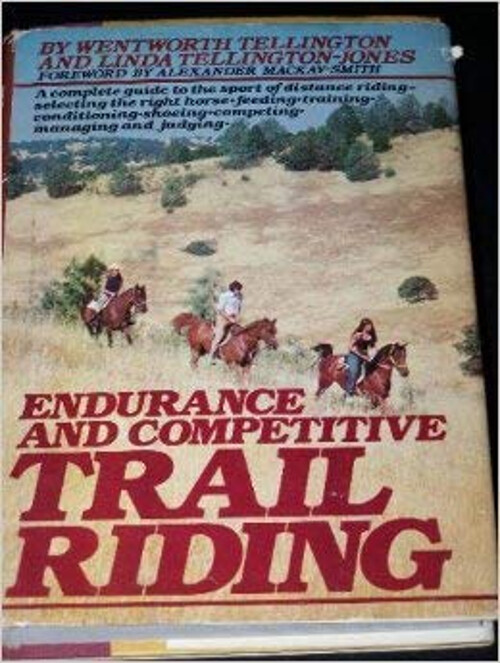 Твердый переплет для езды по тропам выносливость и соревнования