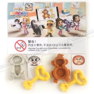 KINDER Joy - Surprise Eggs Toy - VQ182, VQ183 - China set of 2