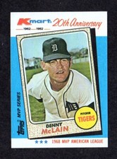 1982 Topps Kmart MVP Series #13 Denny McLain 1968 MVP Tigers Card NM/MT-MT