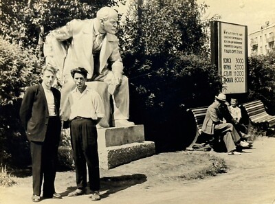 Two Young Men Lenin Statue Patriotism B&W Photo Vintage Portrait 1950s 