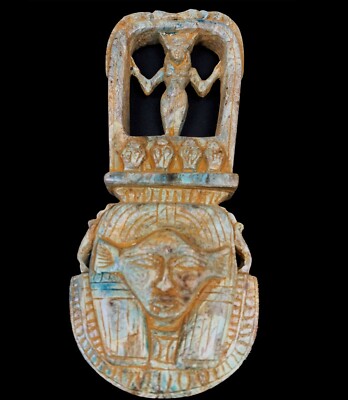 Rare Face of The Egyptian Hathor goddess of the sky & fertility and Love