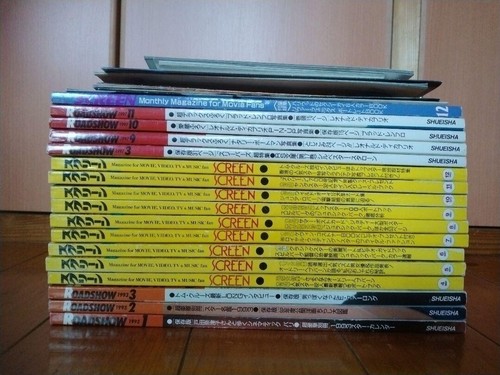 Magazine Roadshow & Screen 17 volume set 1993 1997 - Picture 6 of 8