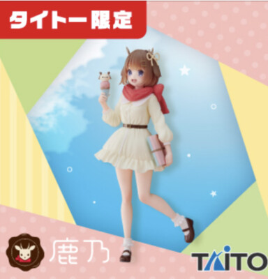 Kano Figure Spring Clothes Ver Japanese Musician Youtuber