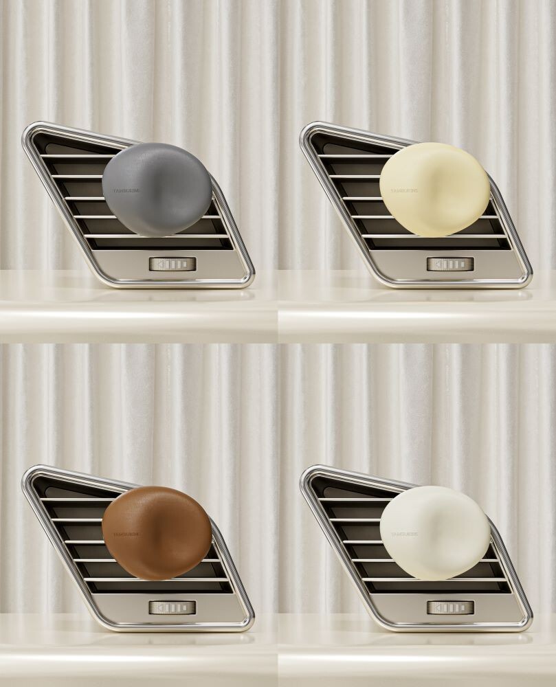Tamburins Car Diffuser 8g Air Fresheners CHAMO/BIGALICO/BLUE